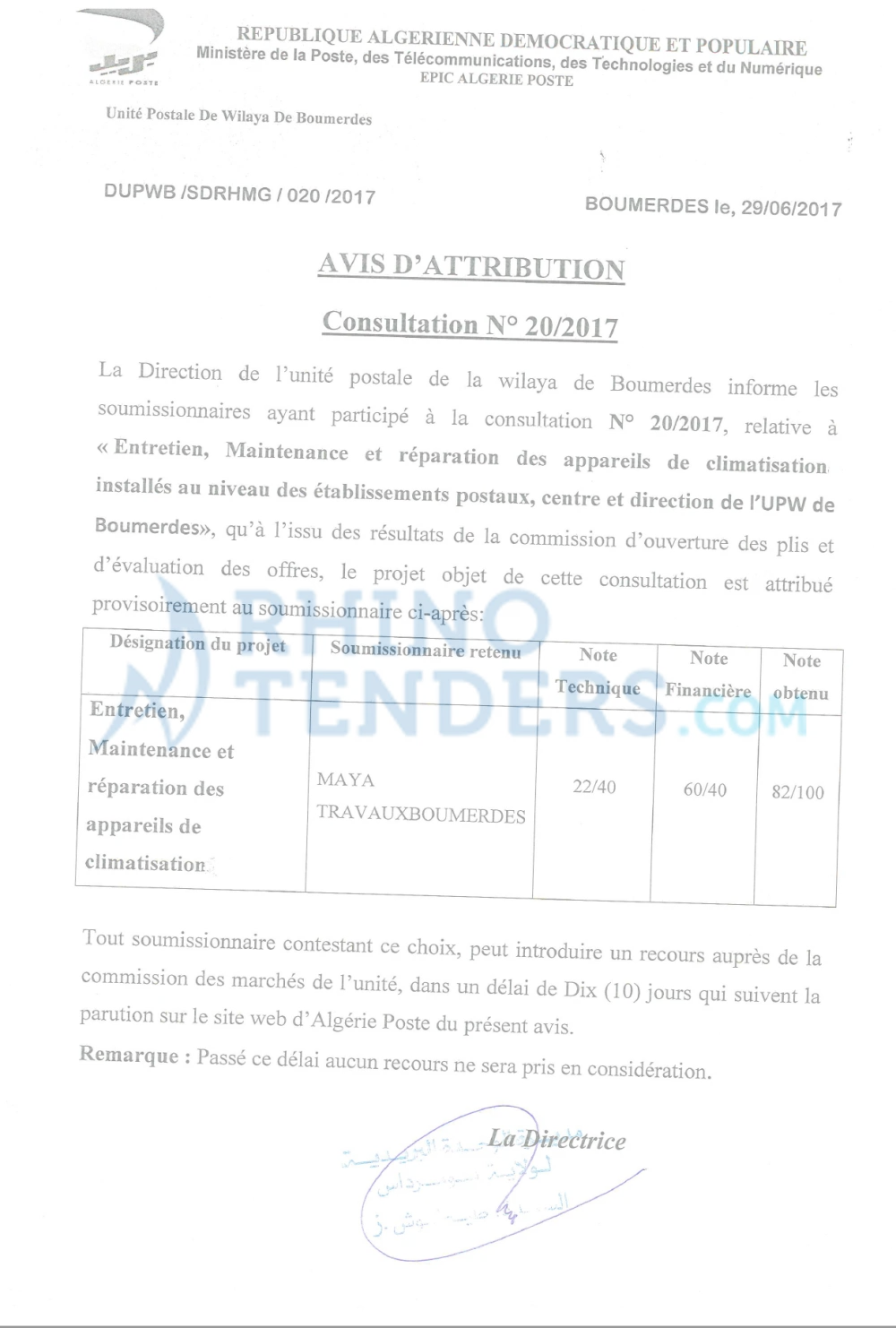 Algérie Poste