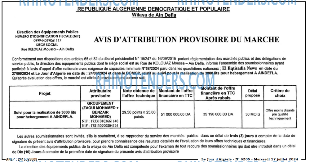 Le Jour d'Algérie