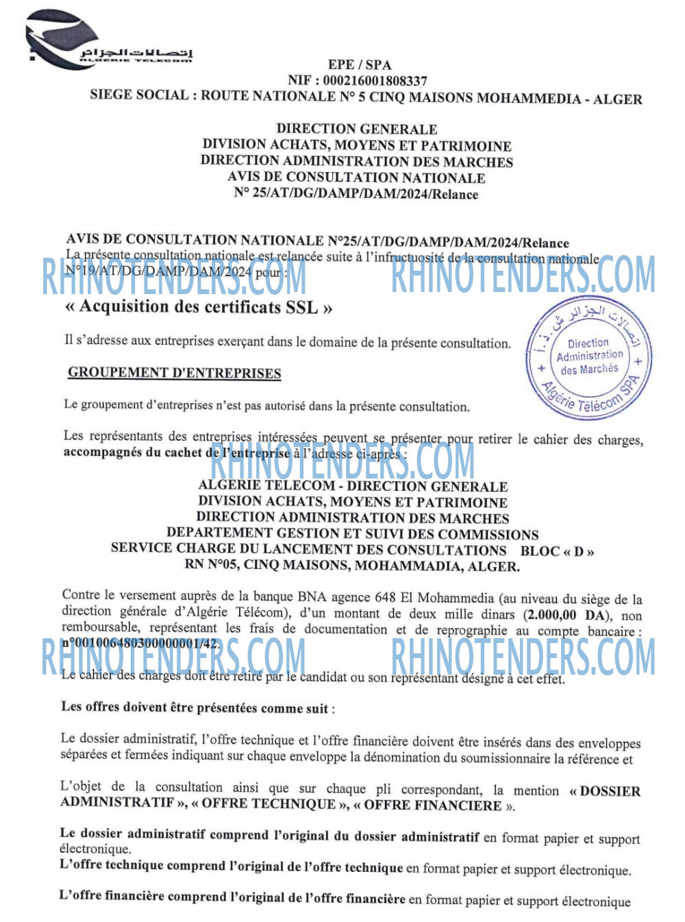 Algérie Télécom