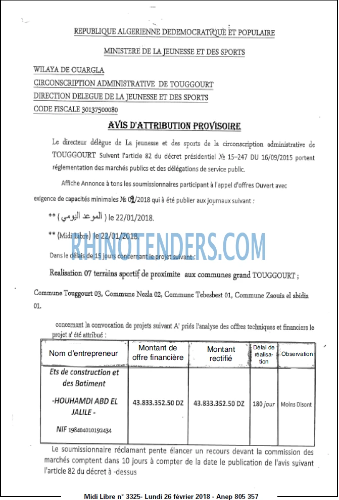 MIDI Libre