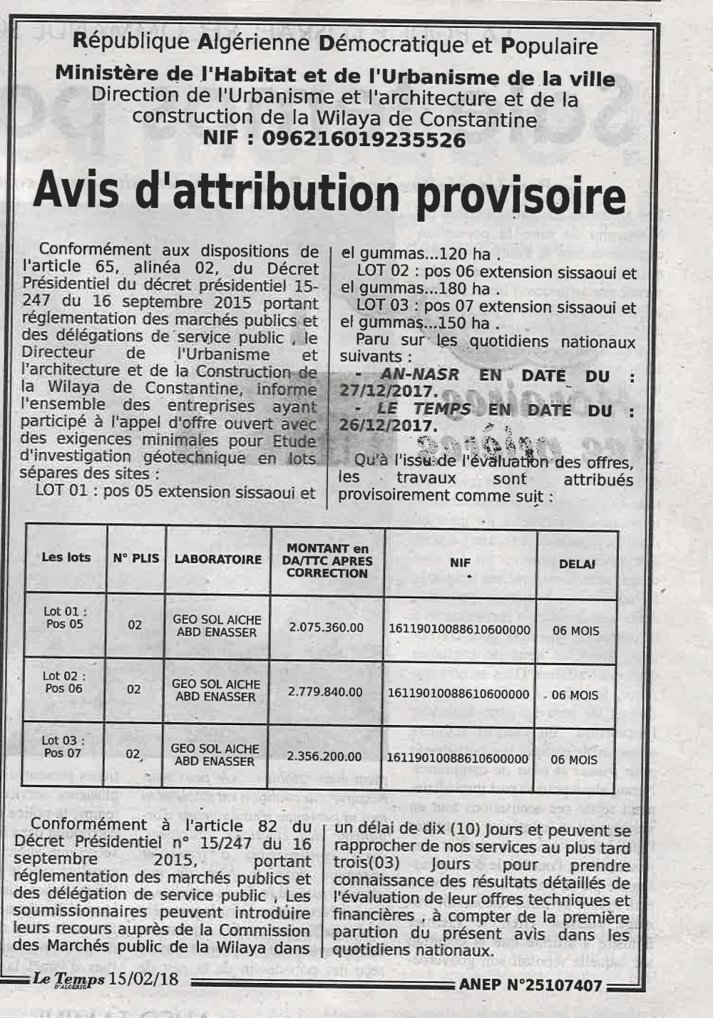 LE TEMPS D'ALGERIE