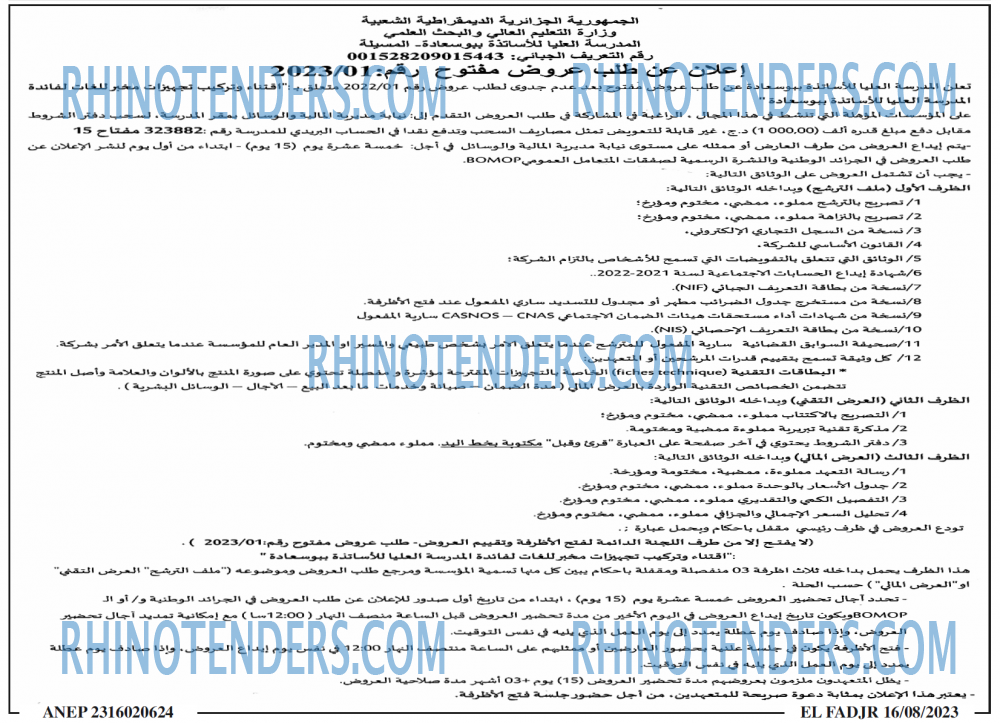 Autres