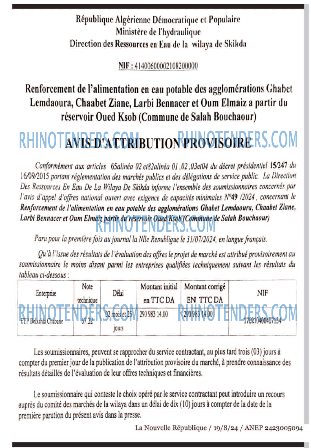 NOUVELLE REPUBLIQUE