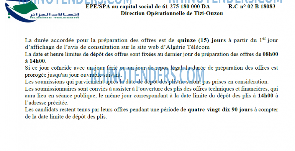 Algérie Télécom
