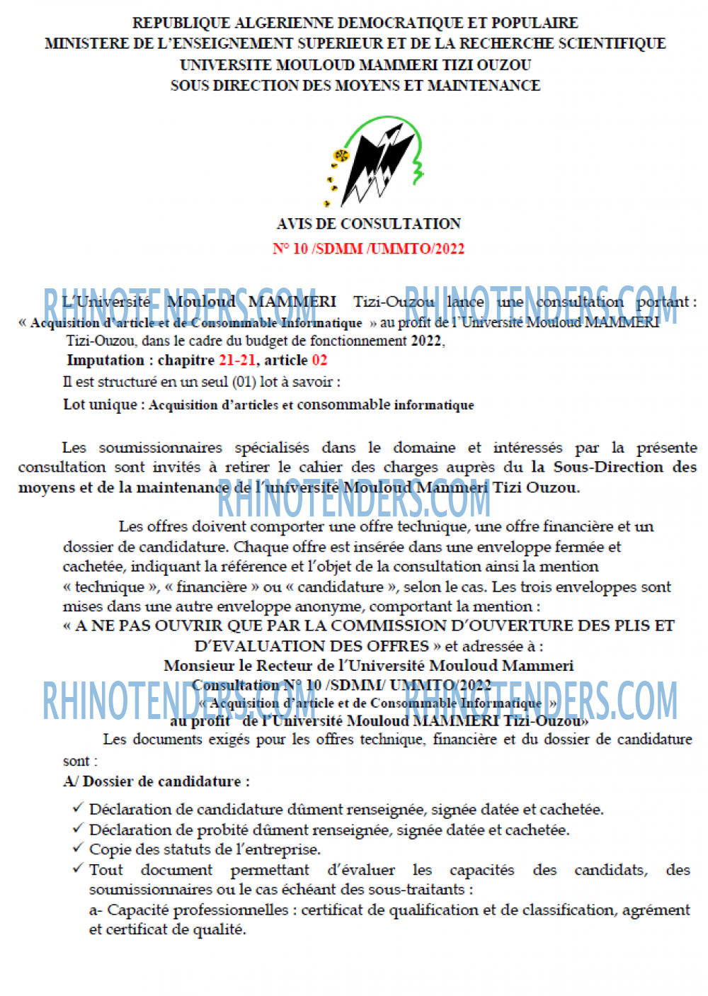 Rhinotenders