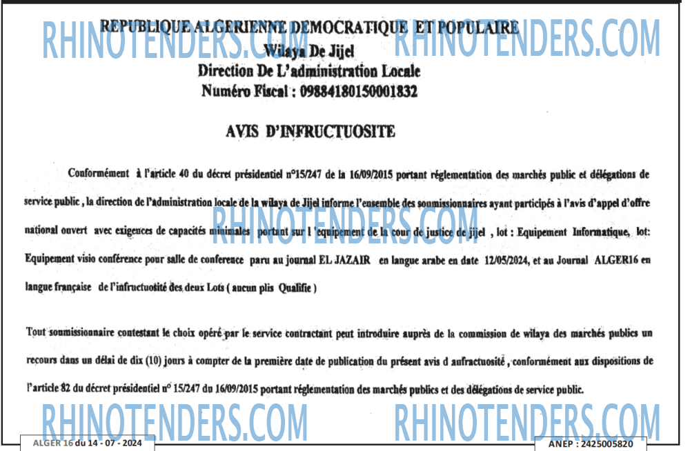 ALGER 16