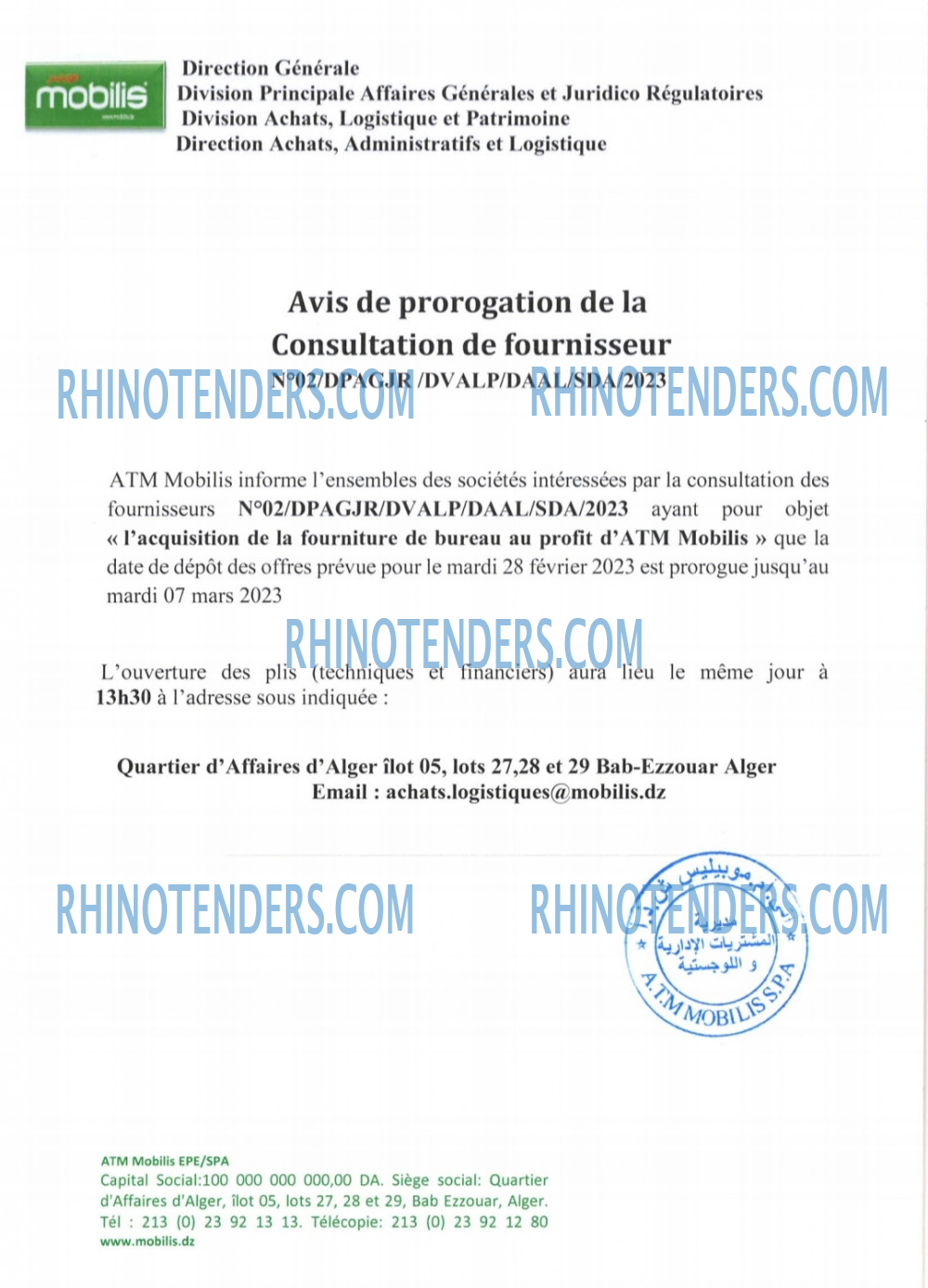 Rhinotenders