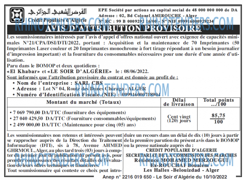 LE SOIR D'ALGERIE