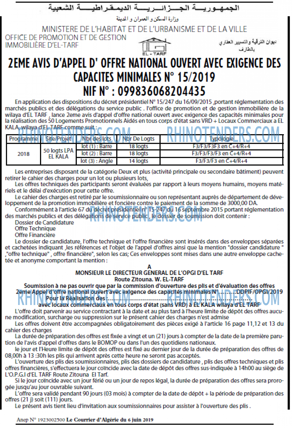 Le Courrier d'Algerie
