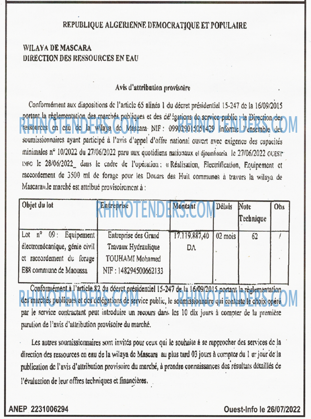 OUEST INFO