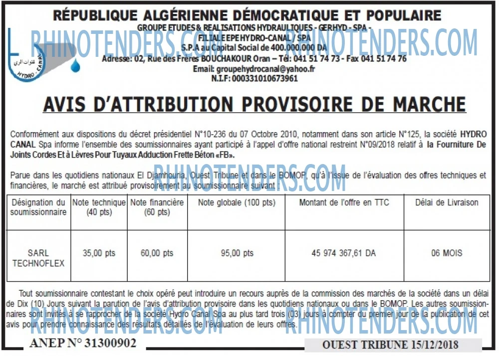 ouest TRIBUNE
