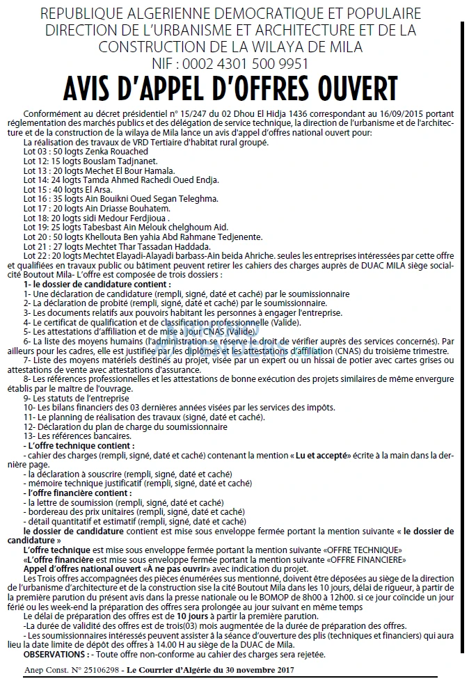 Le Courrier d'Algerie
