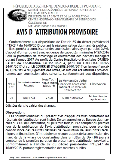 Le Courrier d'Algerie