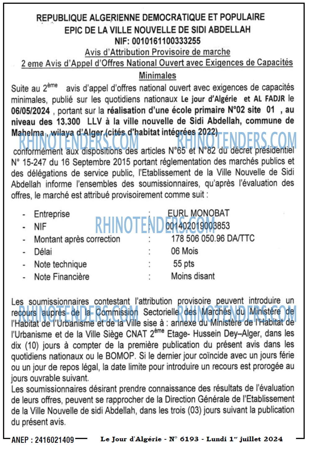 Le Jour d'Algérie