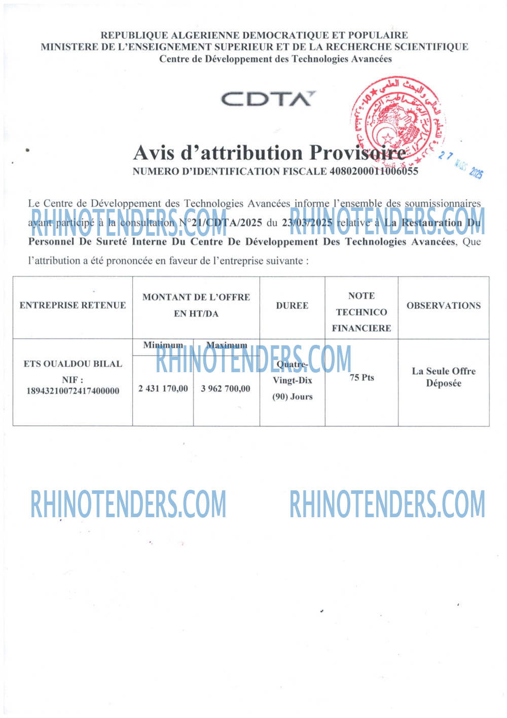 Rhinotenders