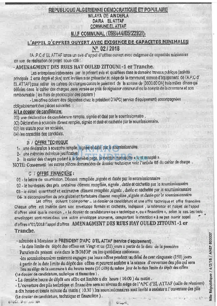 NOUVELLE REPUBLIQUE