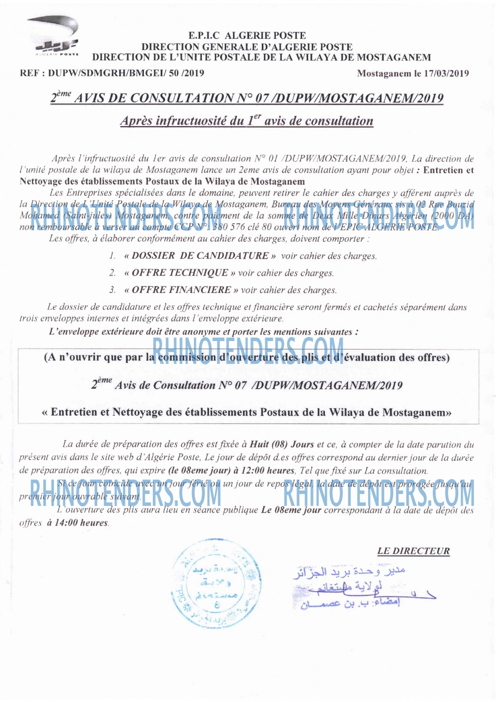 Algérie Poste