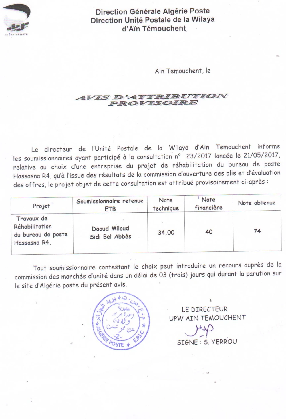 Algérie Poste
