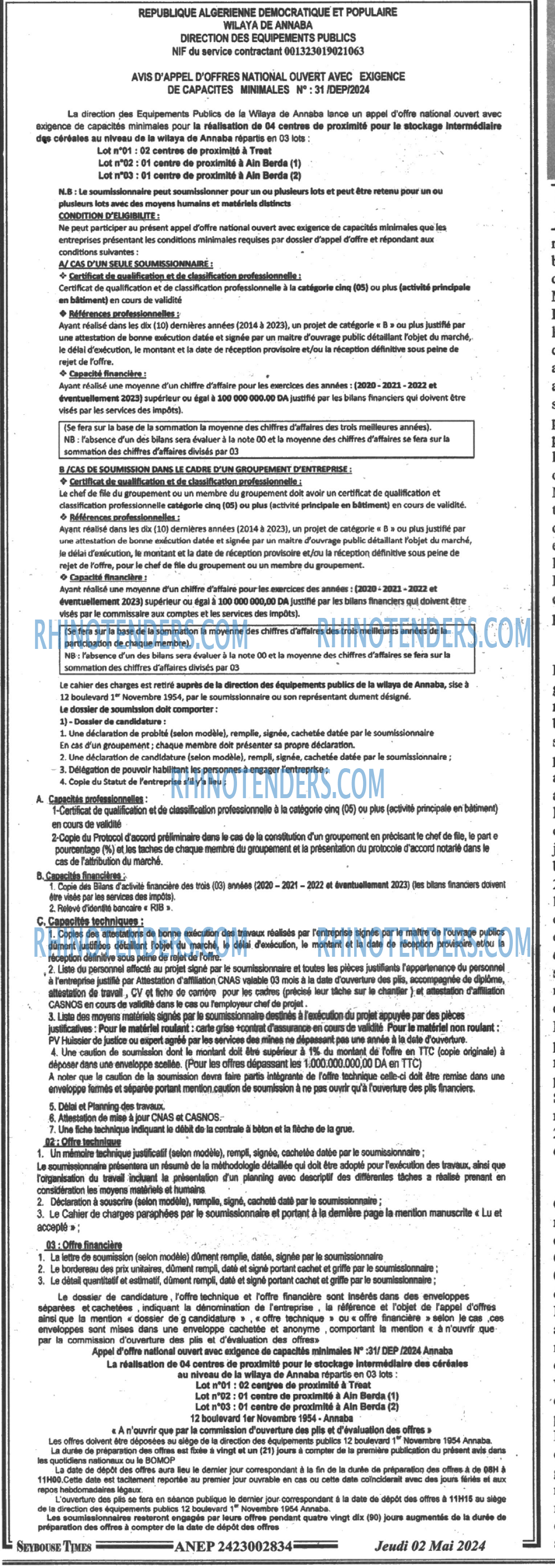 SEYBOUSSE TIMES