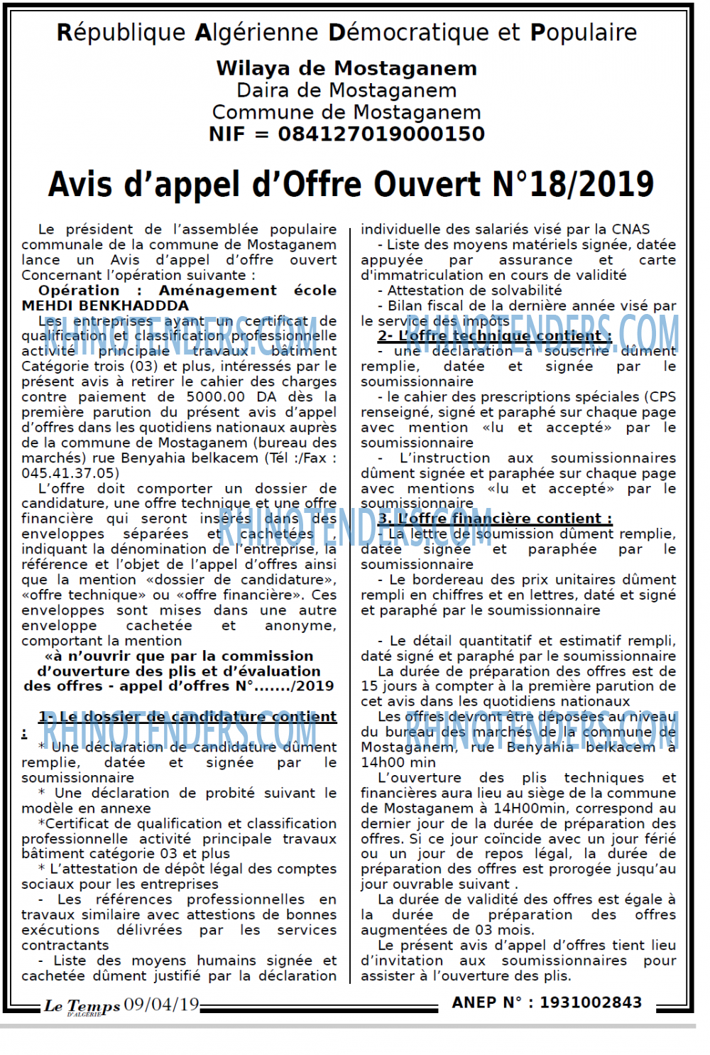 LE TEMPS D'ALGERIE