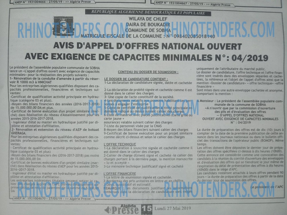 ALGERIE PRESSE