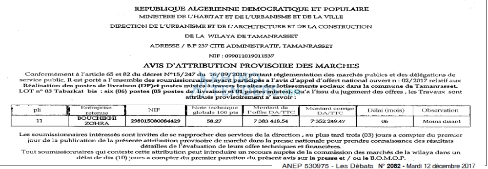 Les Debats