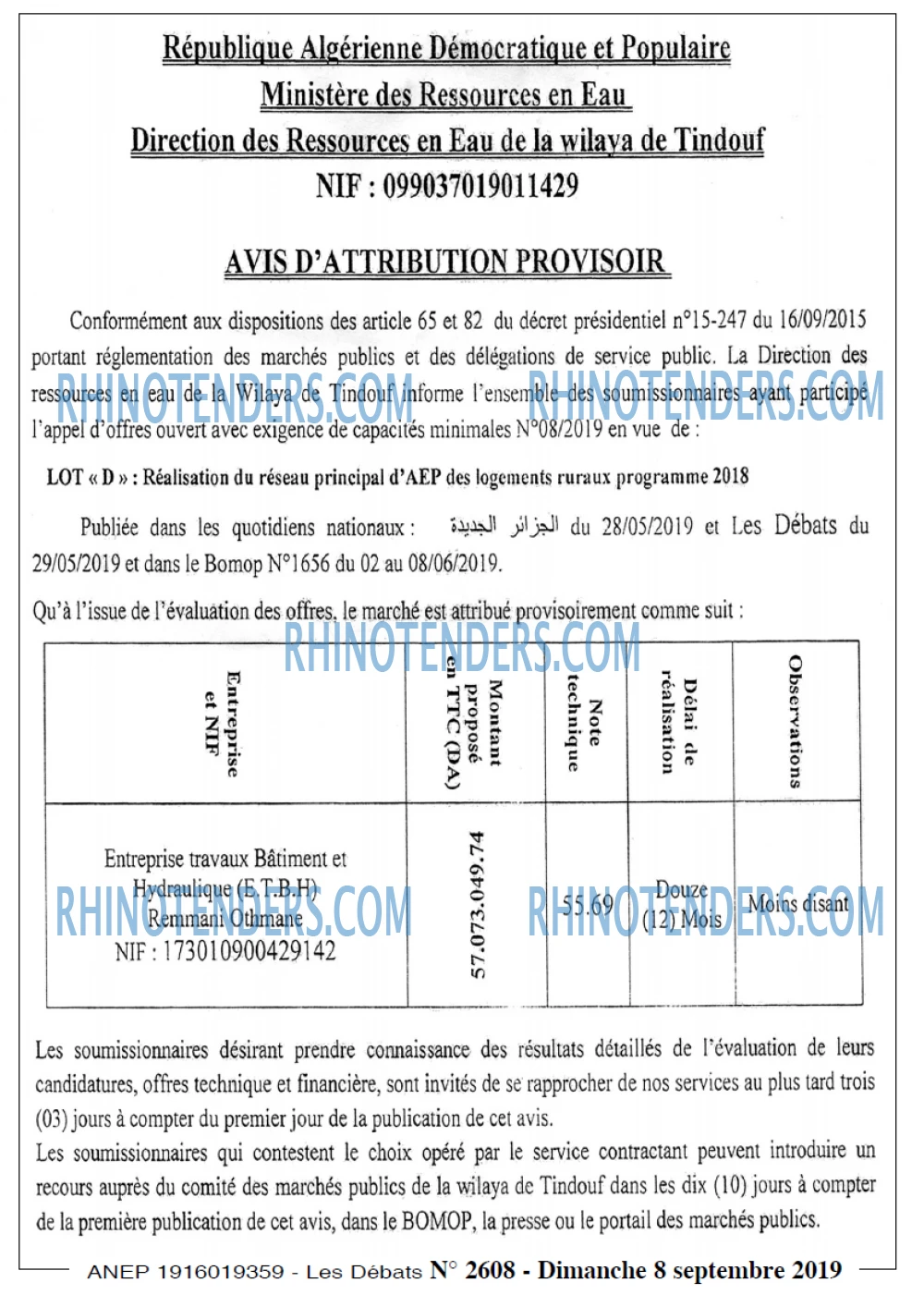 Les Debats