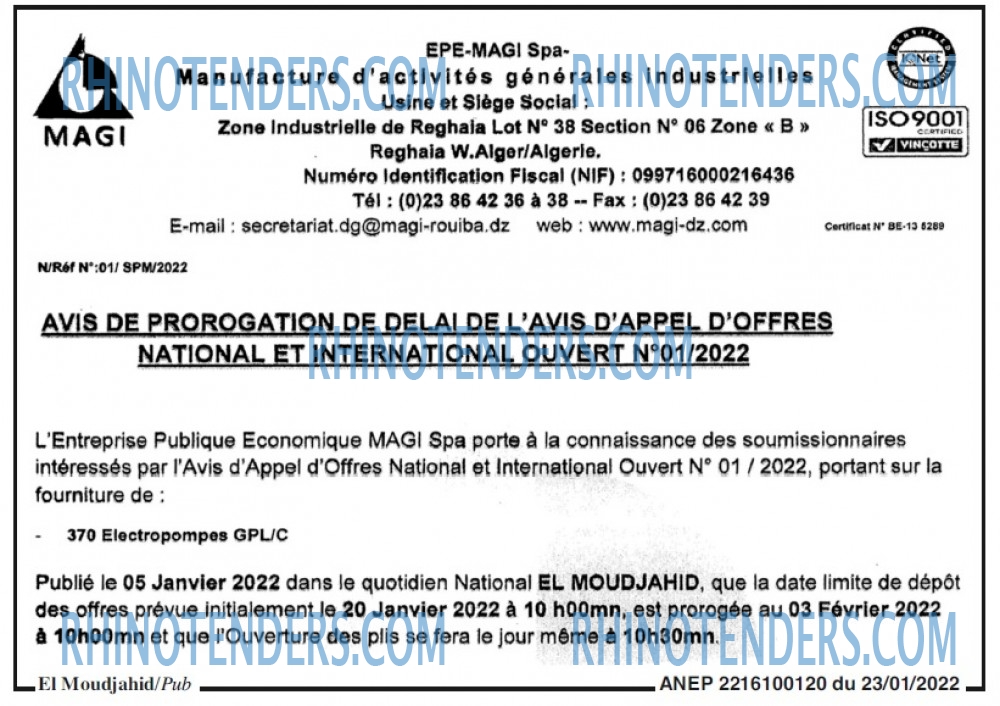 El Moudjahid