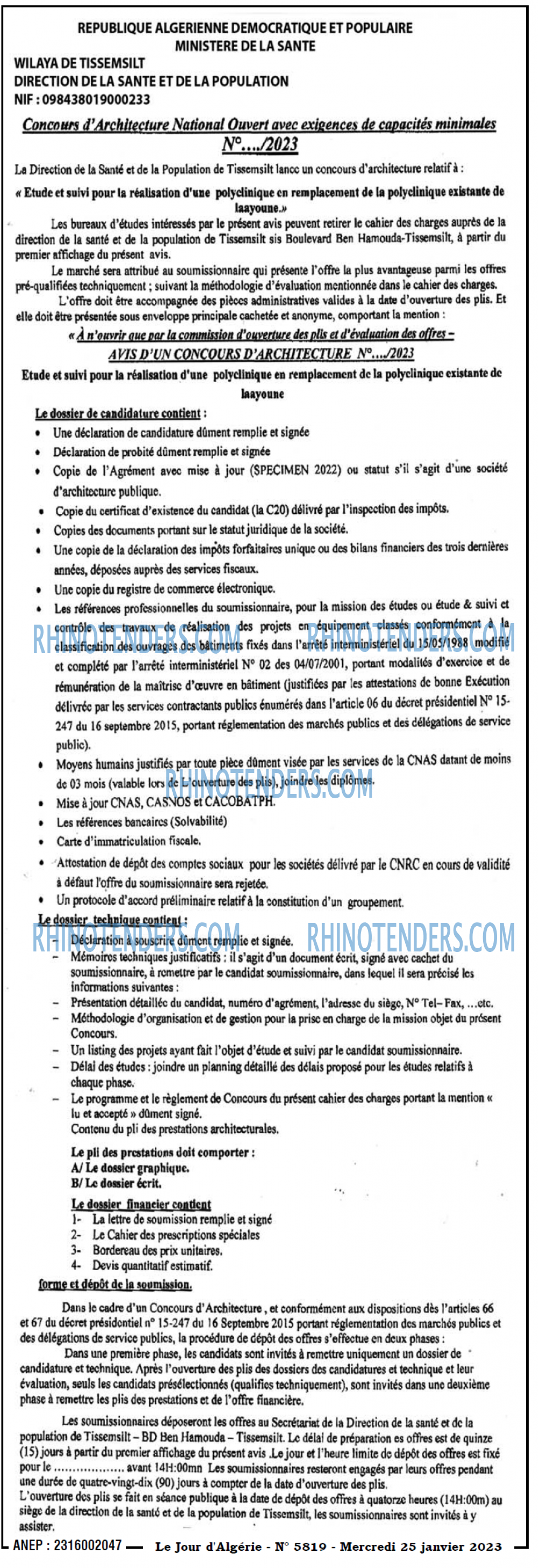 Le Jour d'Algérie