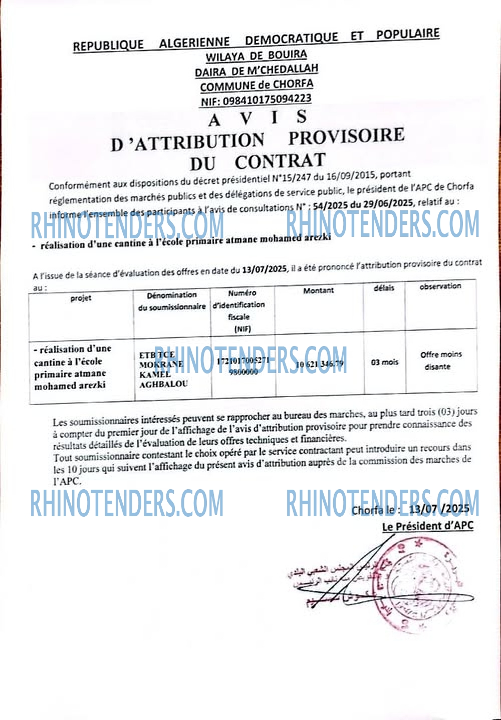 Rhinotenders