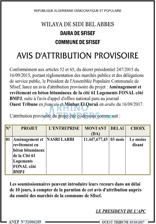 ouest TRIBUNE