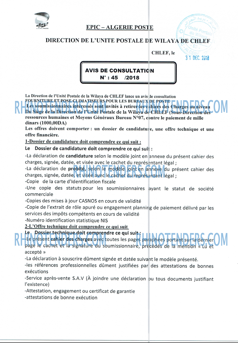 Algérie Poste