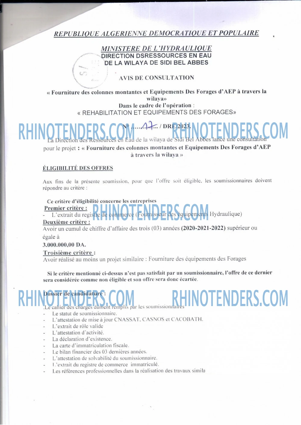 Rhinotenders