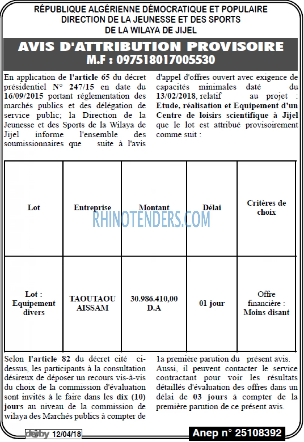 DERBY