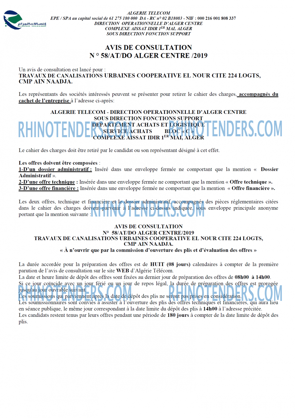 Algérie Télécom