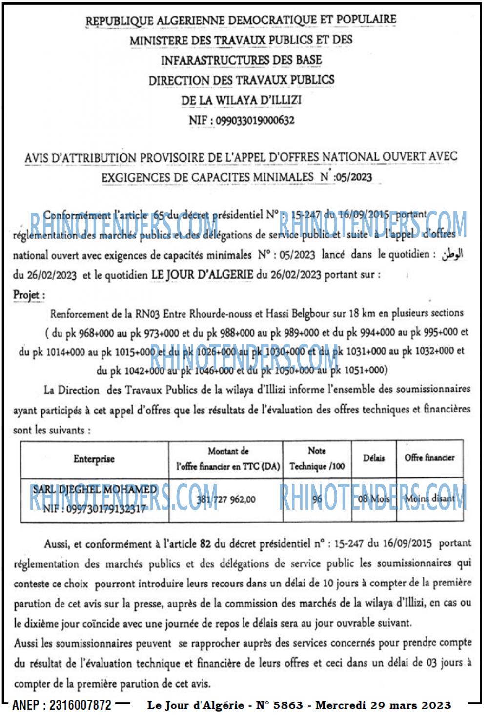 Le Jour d'Algérie