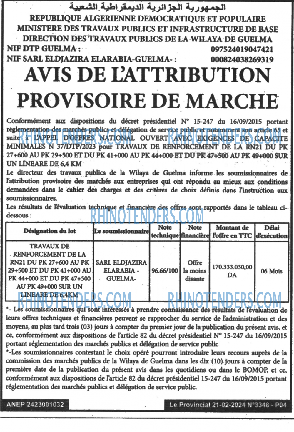 LE PROVINCIAL