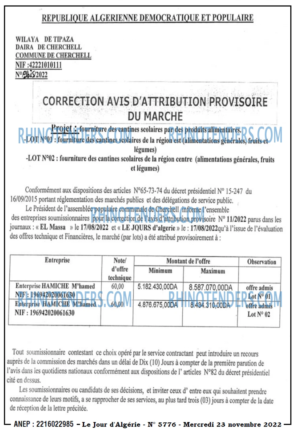 Le Jour d'Algérie