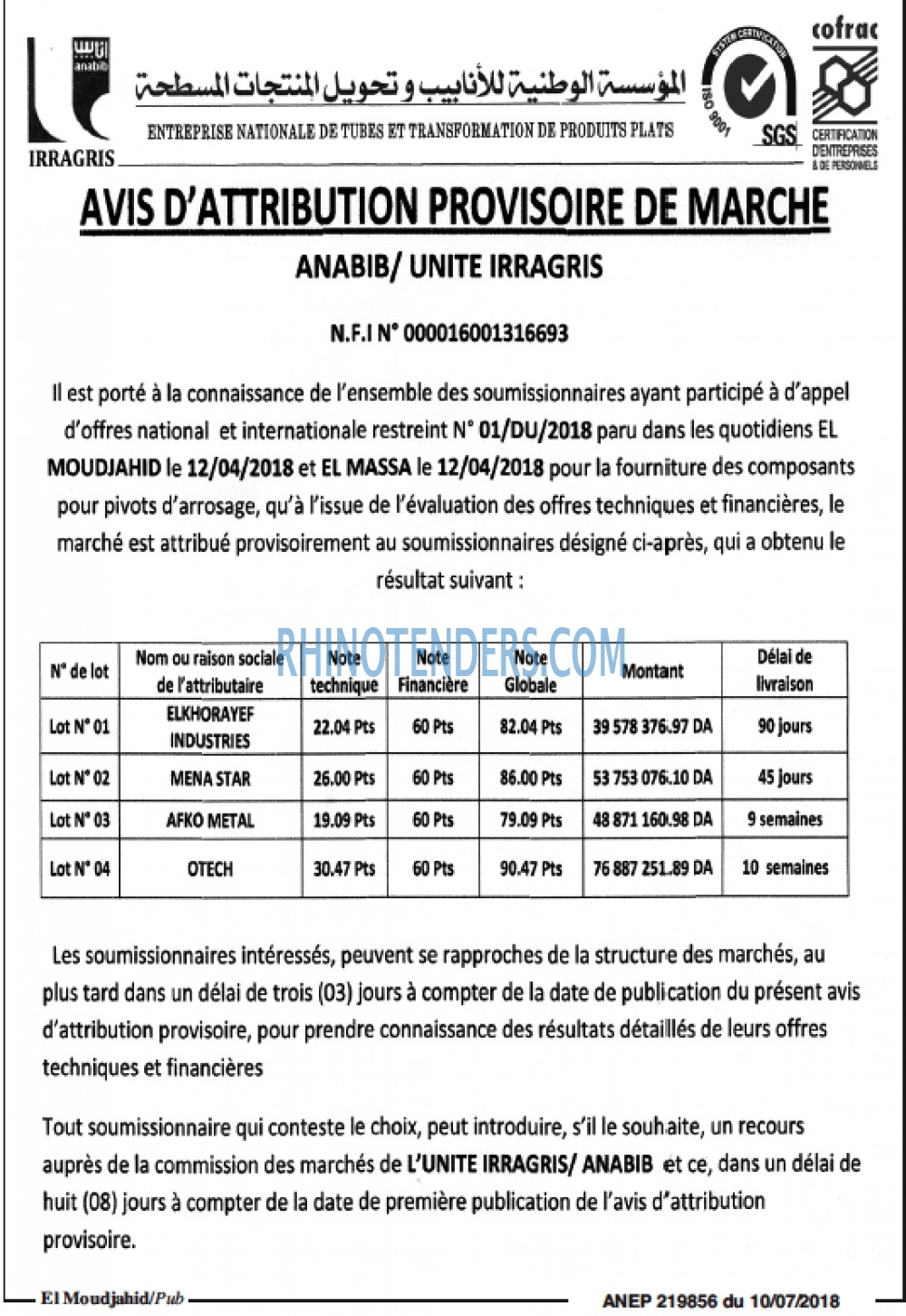El Moudjahid