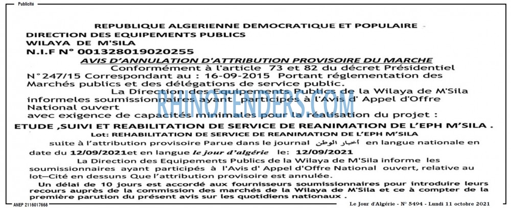 Le Jour d'Algérie