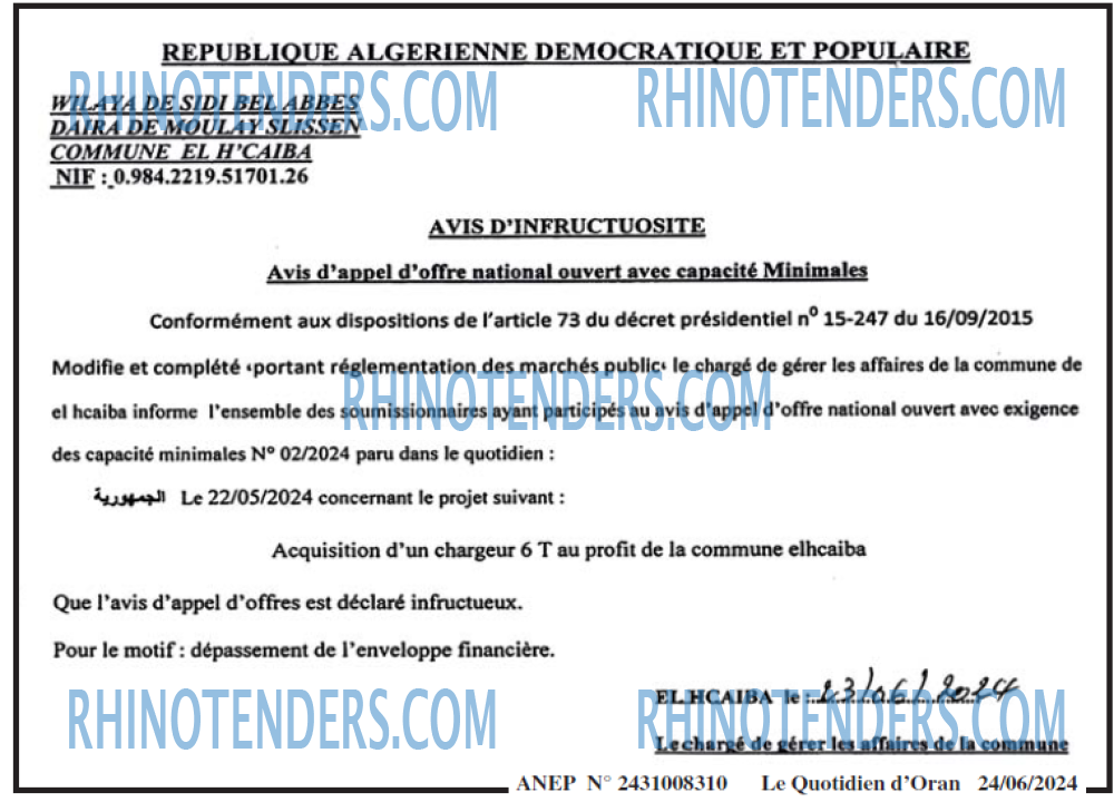 Le Quotidien d'Oran