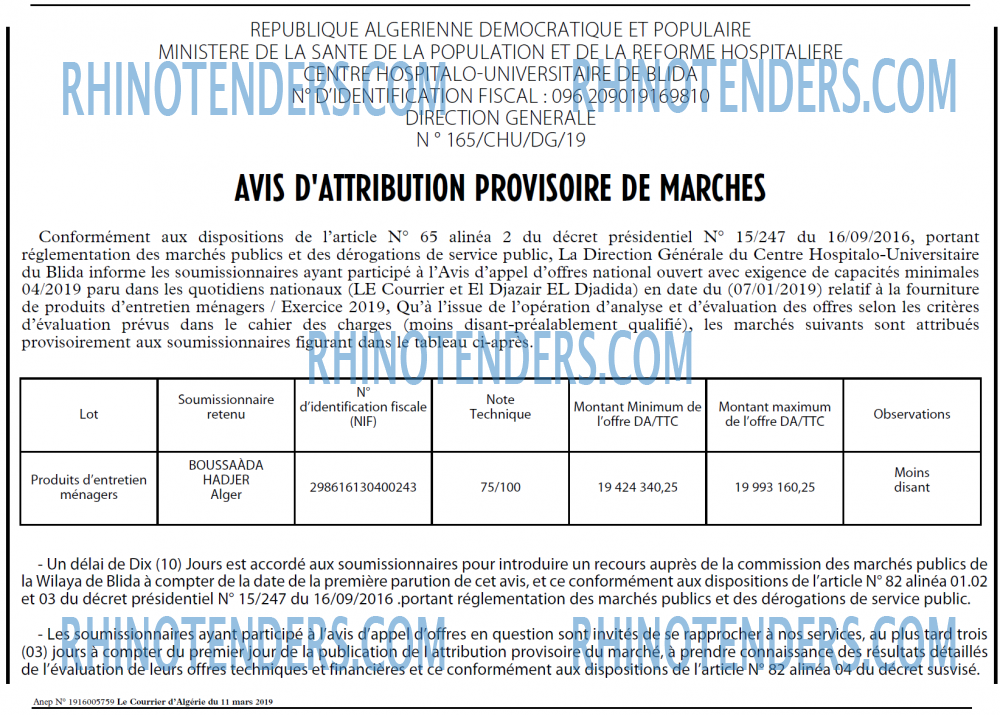Le Courrier d'Algerie
