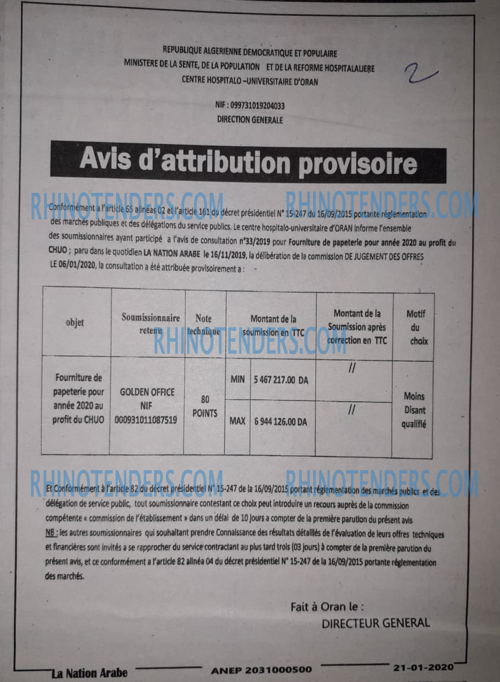 LA NATION ARABE