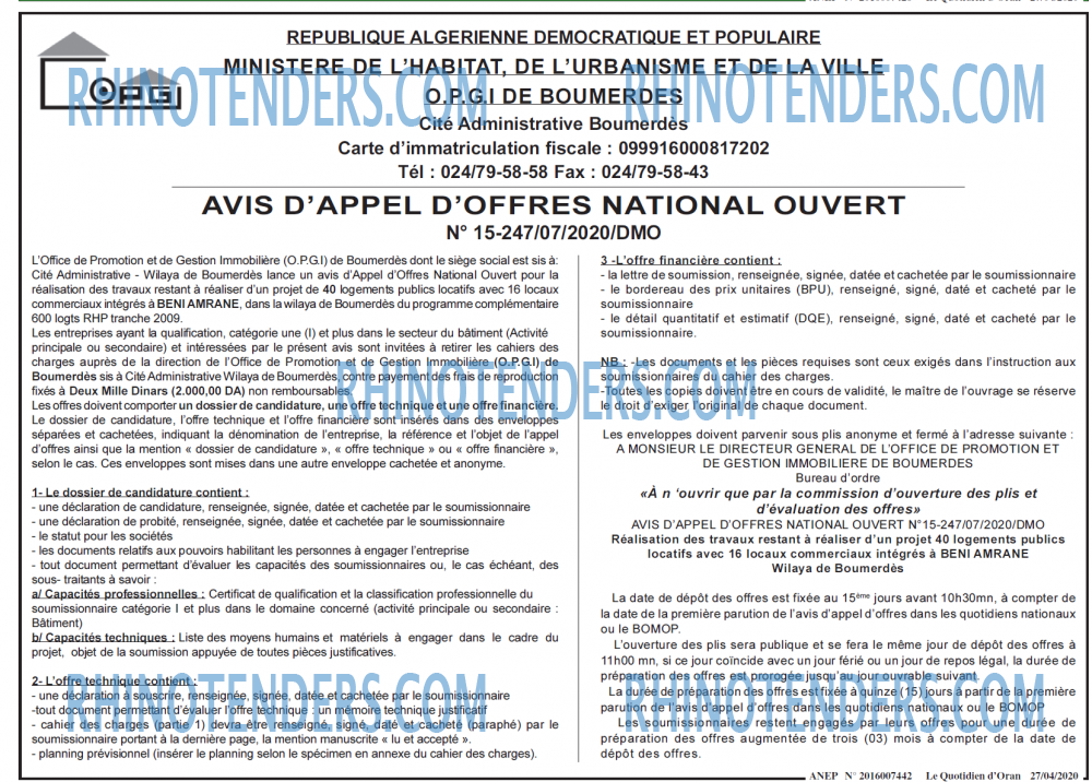 Le Quotidien d'Oran