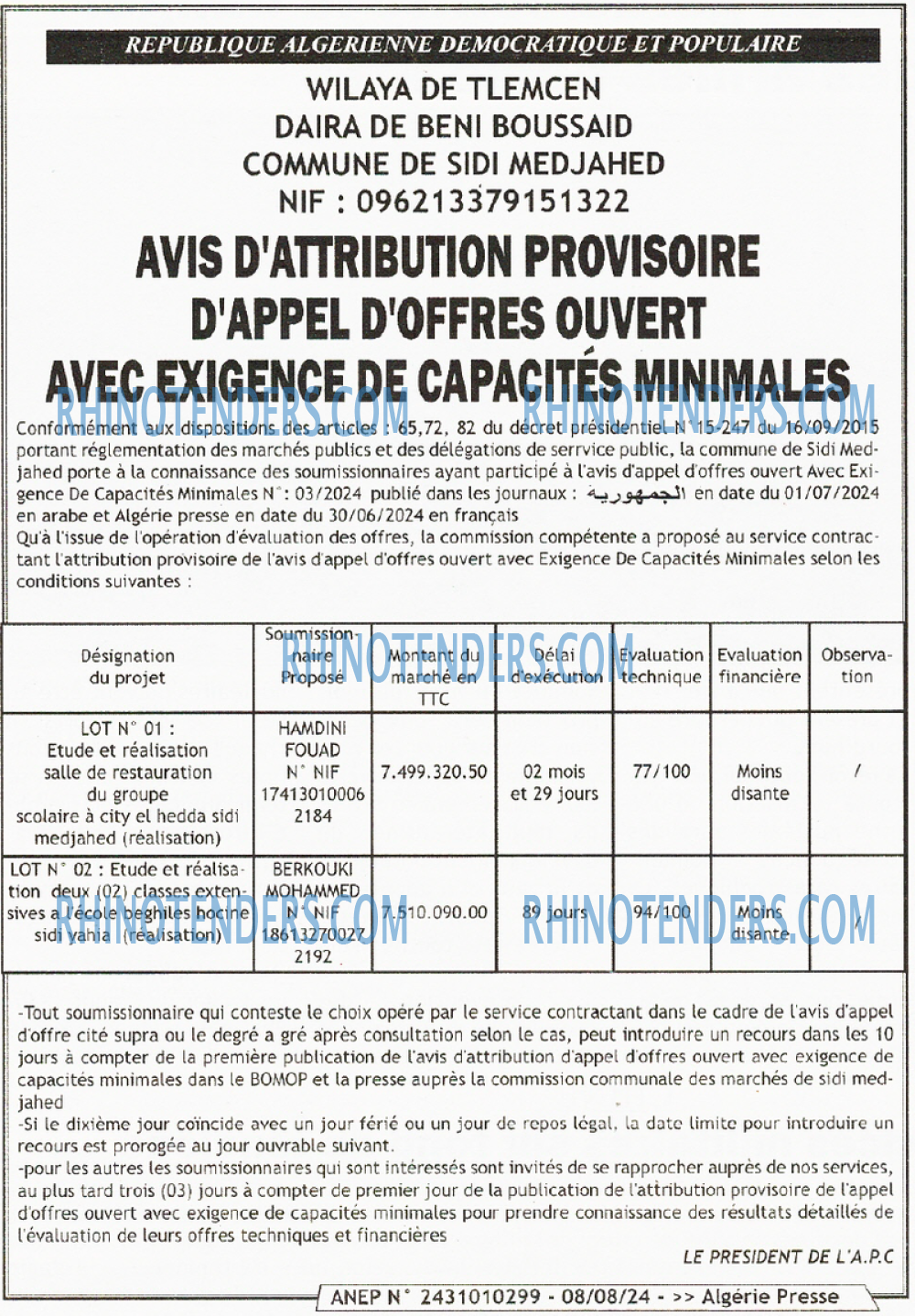 ALGERIE PRESSE