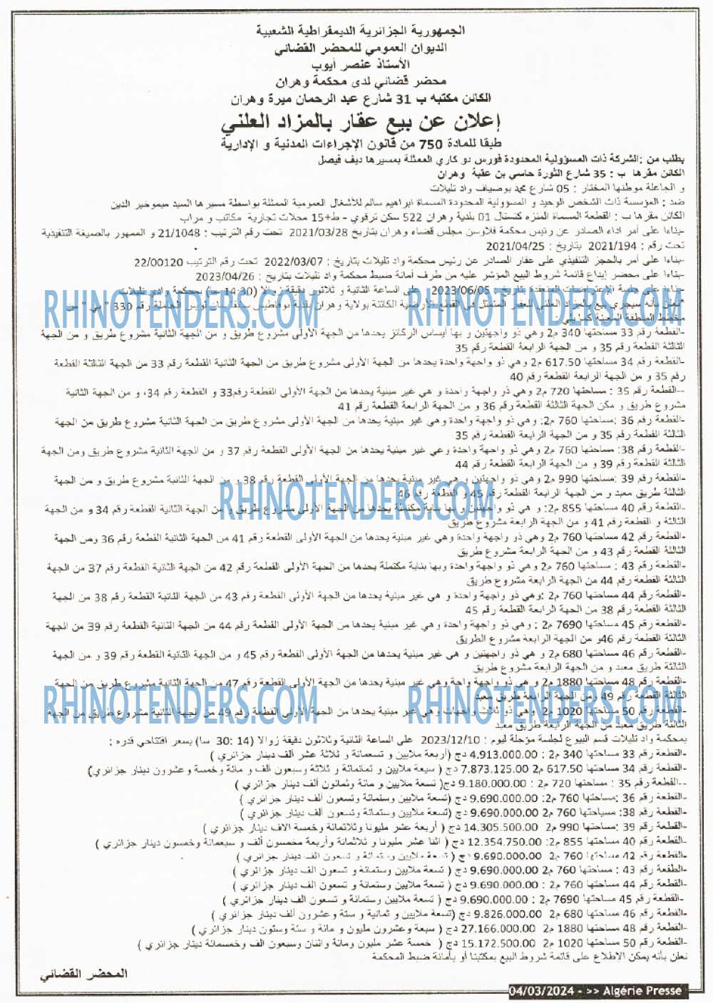 ALGERIE PRESSE