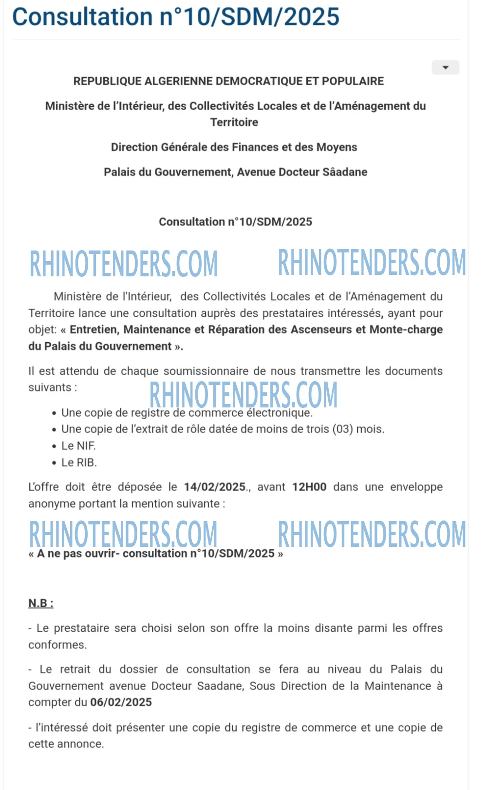 Rhinotenders