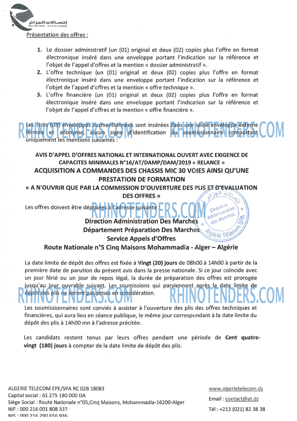 Algérie Télécom