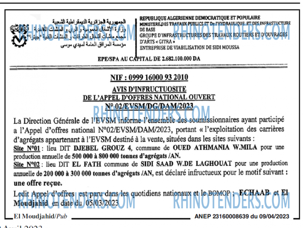 El Moudjahid