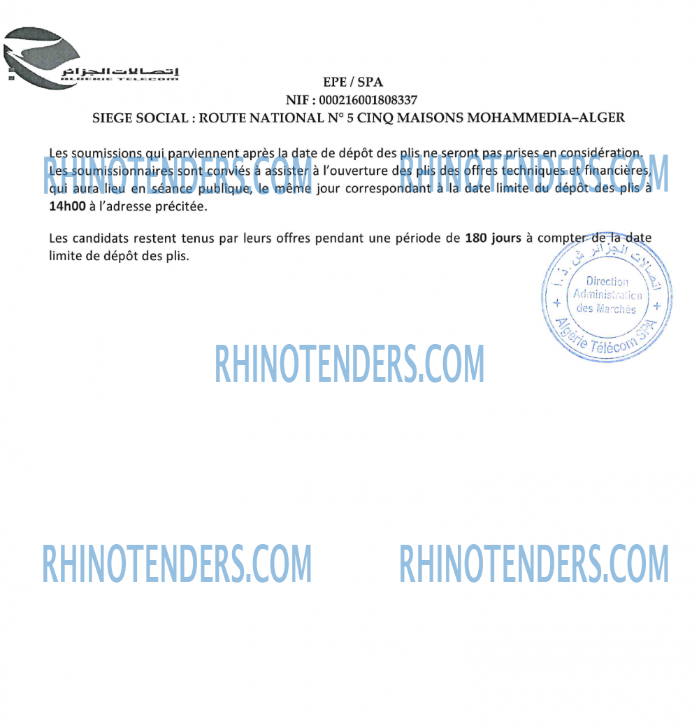 Algérie Télécom